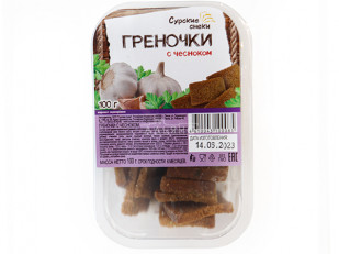 Арахис в глазури со вкусом четыре сыра: Сурские гренки с Чесноком (100 гр)
