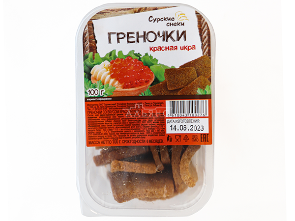 Сурские гренки со вкусом Красная икра (100 гр) в Царицыно