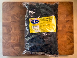 Треска соломка: Арахис в глазури со вкусом черная икра