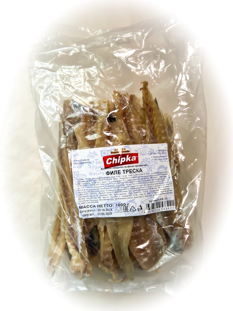 Треска филе (Chipka) 1кг в Царицыно