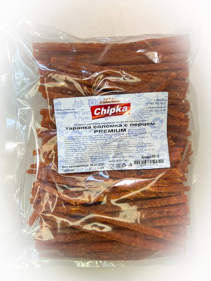 Таранка с перцем (соломка) (Chipka ПРЕМИУМ) в Царицыно