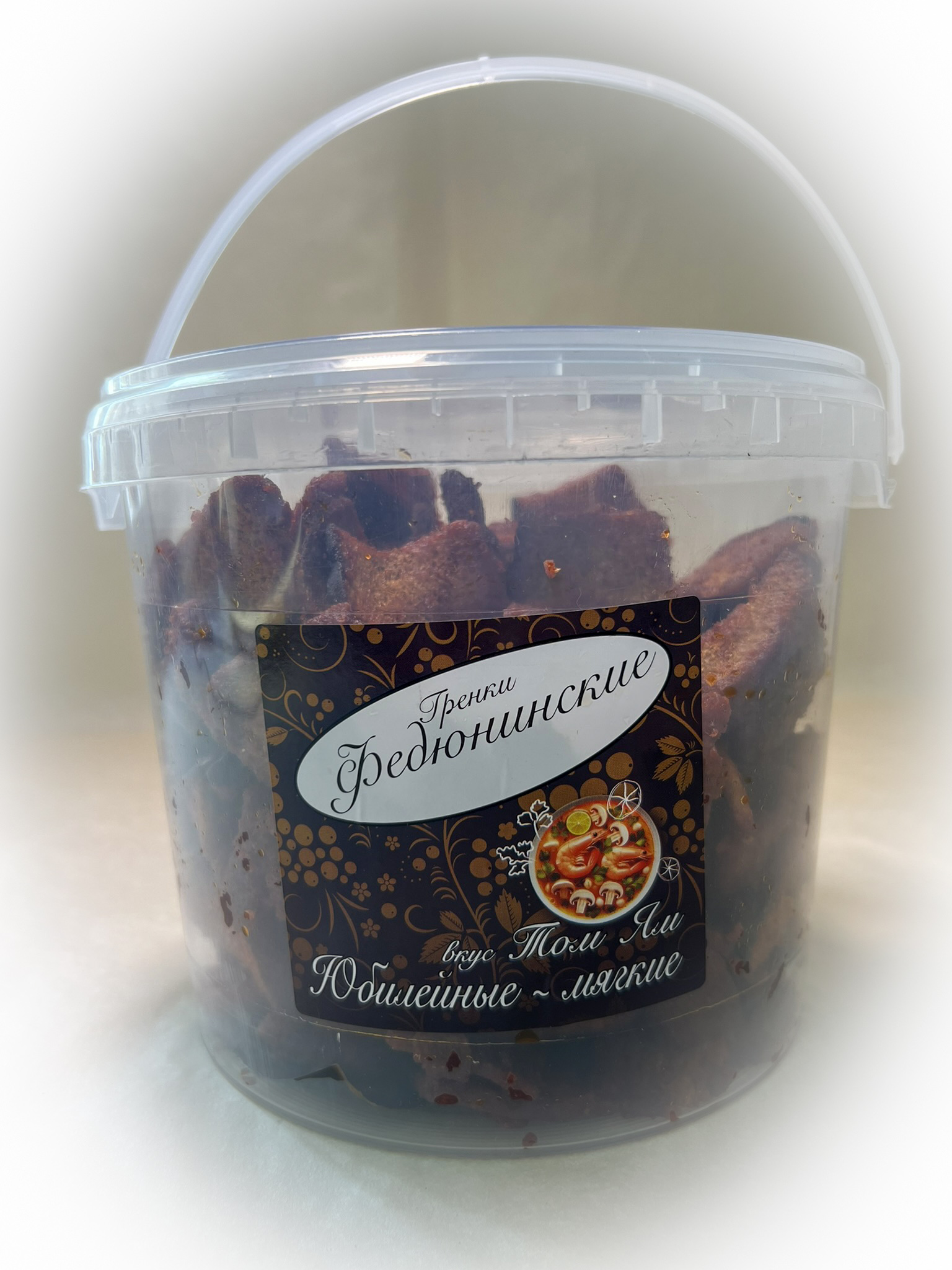 Гренки "ФЕДЮНИНСКИЕ" "Том ям" (ведро 900 гр.) в Царицыно