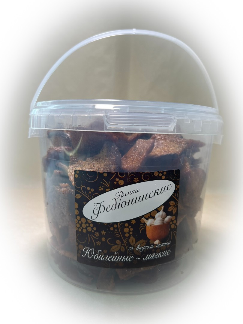 Гренки "ФЕДЮНИНСКИЕ" "Чеснок" (ведро 900 гр.) в Царицыно