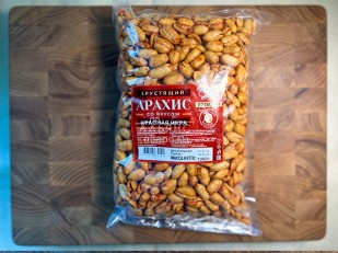 Кнуты Кавказские с говядиной (500 гр.): БОБАРАХИС Арахис премиум со вкусом красная икра 1кг