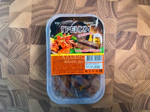 САМУРАЙ ЧИЛИ (стрипсы из дикого лосося) 100 гр: Сурские гренки Крылышки баффало (100 гр)