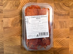 Сыр к пиву: Кета (чипсы с перцем) вяленая 20 гр.