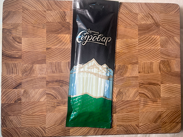 Сыр 60 гр ГОРНЫЙ СЫРОВАР (Балыковый) в Царицыно