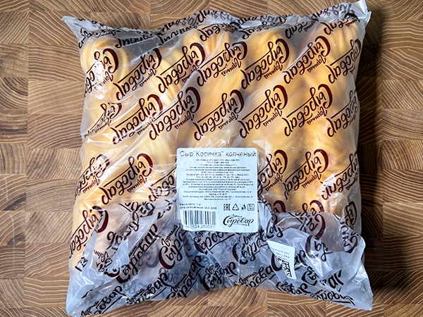 Сыр 1 кг ГОРНЫЙ СЫРОВАР (Косичка копчёная) в Царицыно