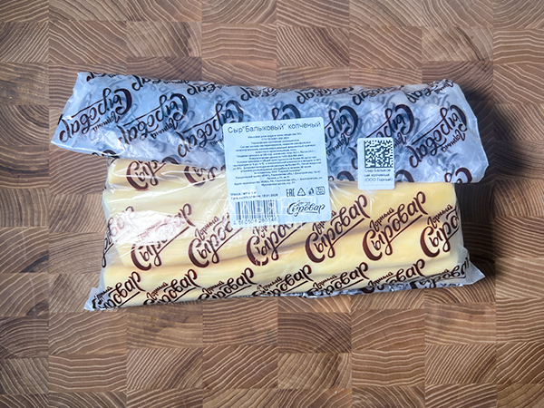 Сыр 1 кг ГОРНЫЙ СЫРОВАР (Балыковый копчёный) в Царицыно