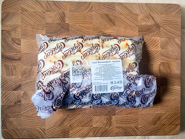 Сыр 1 кг ГОРНЫЙ СЫРОВАР (Балыковый паприка) в Царицыно