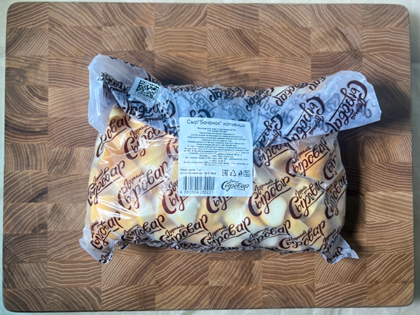 Сыр 1 кг ГОРНЫЙ СЫРОВАР (Бочонок копчёный) в Царицыно