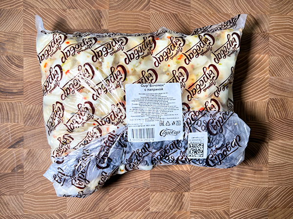 Сыр ГОРНЫЙ СЫРОВАР (Бочонок с паприкой) в Царицыно