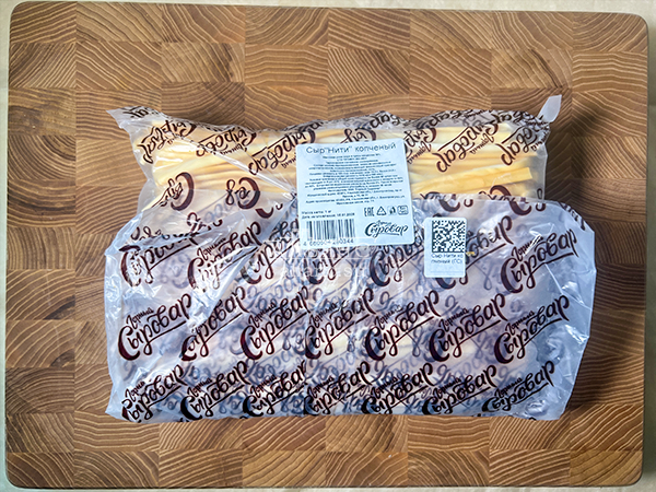 Сыр 1 кг ГОРНЫЙ СЫРОВАР (Нити копчёные) в Царицыно