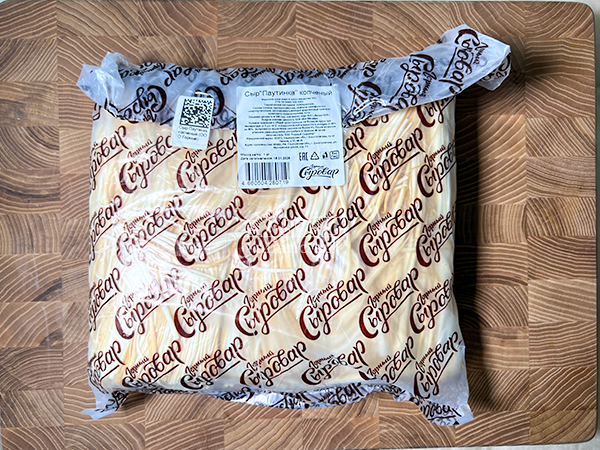 Сыр 1 кг ГОРНЫЙ СЫРОВАР (Паутинка копчёная) в Царицыно