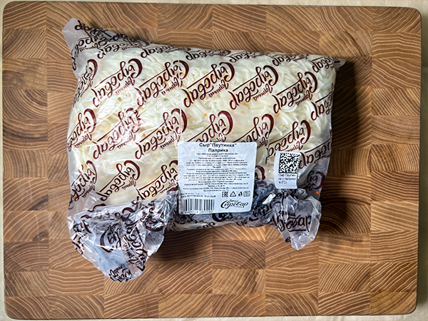 Сыр 1 кг ГОРНЫЙ СЫРОВАР (Паутинка с паприкой) в Царицыно