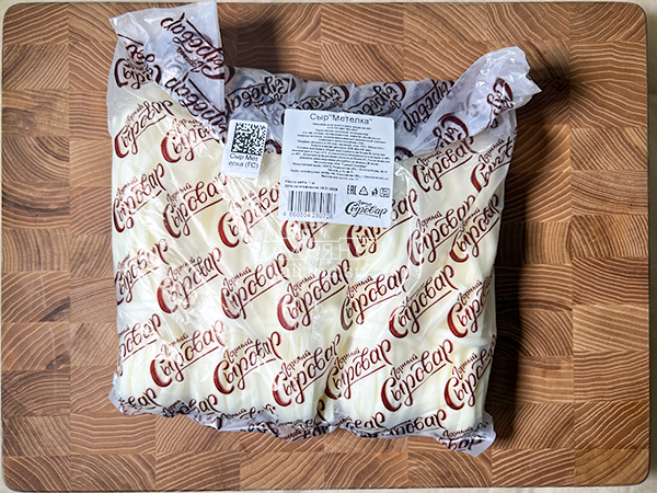 Сыр ГОРНЫЙ СЫРОВАР (Метёлка) в Царицыно