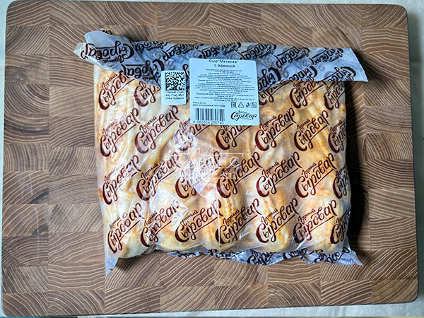 Сыр 1 кг ГОРНЫЙ СЫРОВАР (Метёлка аджика) в Царицыно