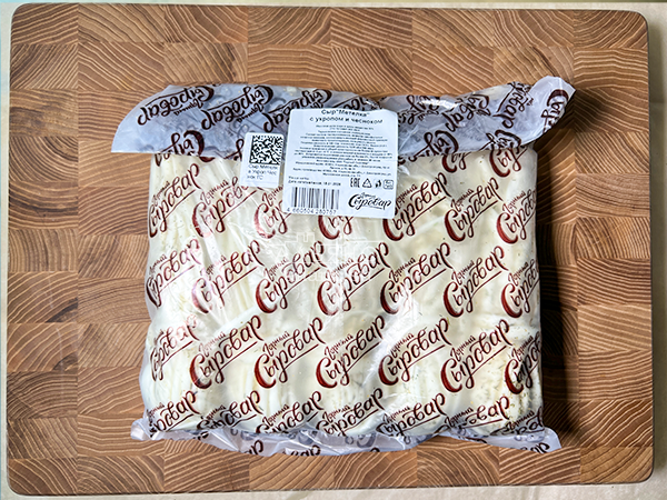 Сыр 1 кг ГОРНЫЙ СЫРОВАР (Метёлка с укропом и чесноком) в Царицыно