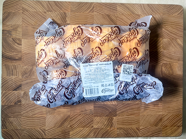 Сыр 1 кг ГОРНЫЙ СЫРОВАР (Бочата копчёный) в Царицыно