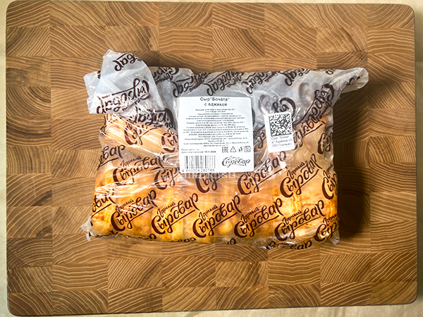 Сыр 1 кг ГОРНЫЙ СЫРОВАР (Бочата аджика) в Царицыно