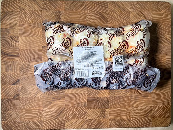 Сыр 1 кг ГОРНЫЙ СЫРОВАР (Бочата паприка) в Царицыно